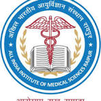 All India Institute of Medical Sciences Raipur CG logo