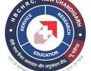 Tata Memorial Centre (TMC) Homi Bhabha CHRC, Punjab logo