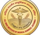 All India Institute of Medical Sciences (AIIMS), Bathinda logo